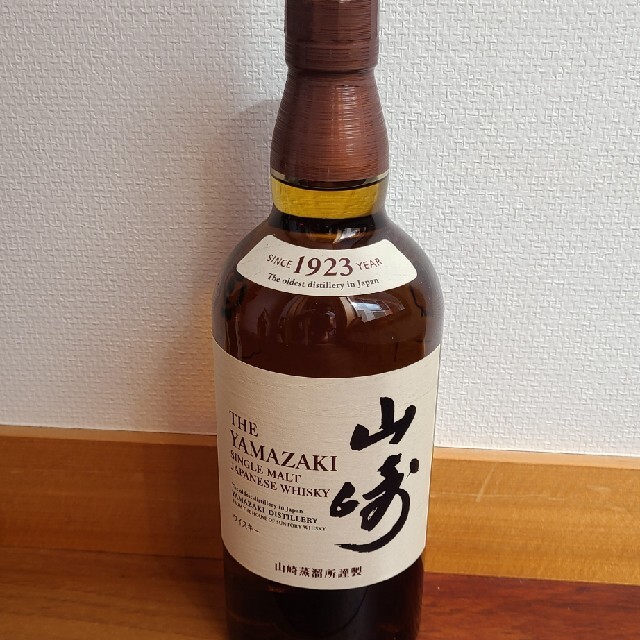 SUNTORY　サントリーウィスキー山崎&白州