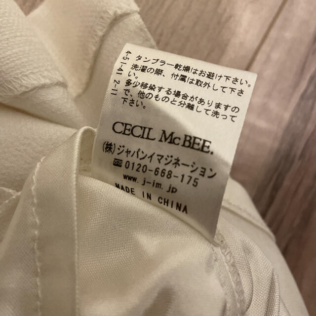 CECIL McBEE(セシルマクビー)のセシルマクビー　台型プリーツミニスカート レディースのスカート(ミニスカート)の商品写真