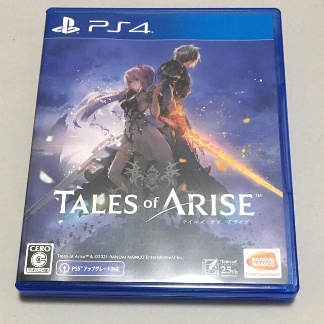 PlayStation4 - ☆PS4☆Tales of ARISE/テイルズ オブ アライズ☆送料 ...