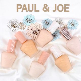 ポールアンドジョー(PAUL & JOE)のポール＆ジョー プロテクティング ファンデーション プライマーS(化粧下地)