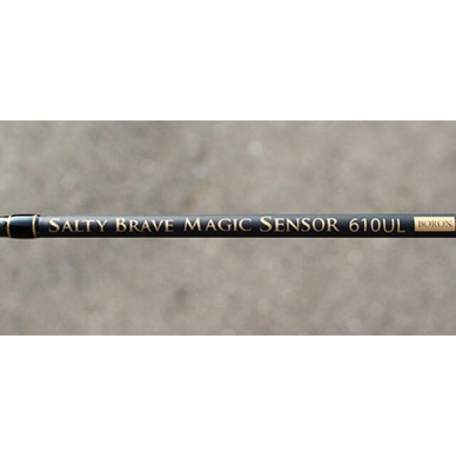 限定/SALTY BRAVE Magic Sensor 610UL-2 1