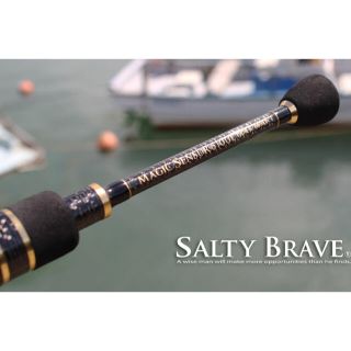 シマノ(SHIMANO)の限定/SALTY BRAVE Magic Sensor 610UL-2(ロッド)