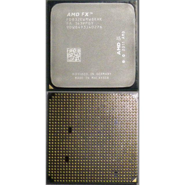 AMD CPU FX-8320E BOX 1