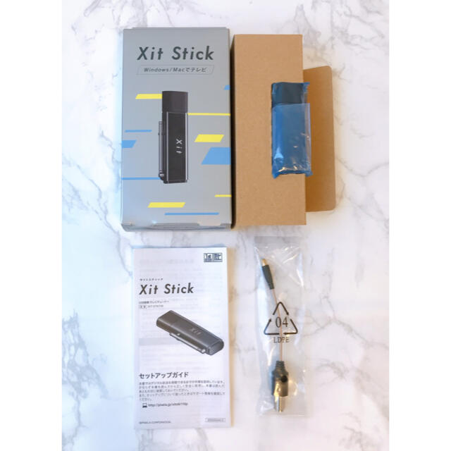 ssat88610様専用】ピクセラ Xit Stick XIT-STK110の通販 by poipoi07's