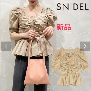 スナイデル(SNIDEL)のSNIDEL スナイデル コットンボリュームパフ　ブラウス (シャツ/ブラウス(半袖/袖なし))