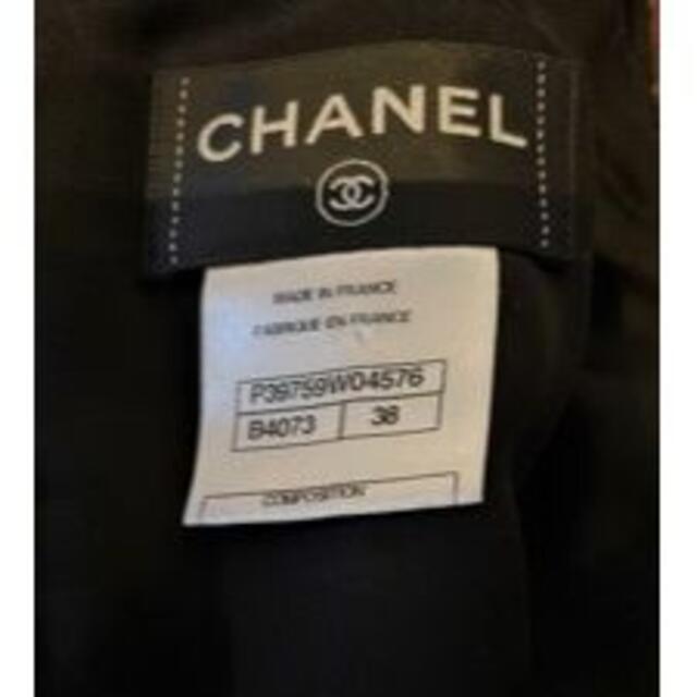 CHANEL(シャネル)の10A   CHANELシャネル  ブラックレッドワンピース レディースのワンピース(ひざ丈ワンピース)の商品写真