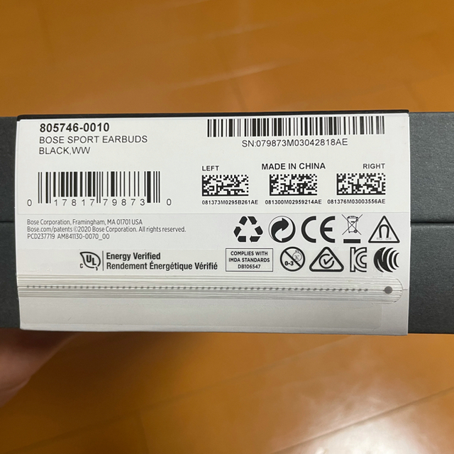 【新品未開封】Bose SportEarBuds Black 3