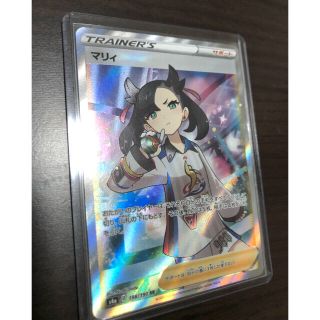 ポケモン(ポケモン)のポケモンカード　マリィ　SR 美品(シングルカード)