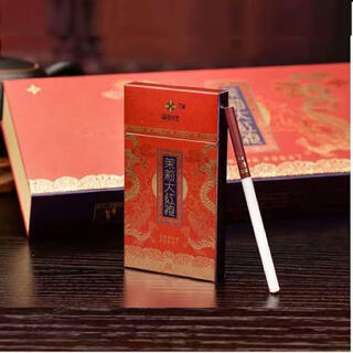 【正規品人気シリーズ】お茶　茶タバコ　茉莉大红袍(最高級ジャスミンティー) 1箱(茶)