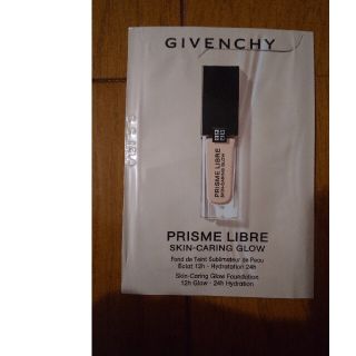 ジバンシィ(GIVENCHY)のGIVENCHY　プリズム　リーブル　スキンケアリング　グロウ　サンプル(ファンデーション)