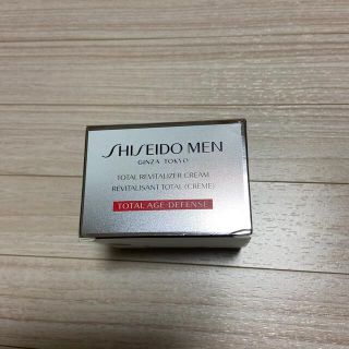 シセイドウ(SHISEIDO (資生堂))の資生堂 メントータルリバイタライザー(フェイスクリーム)