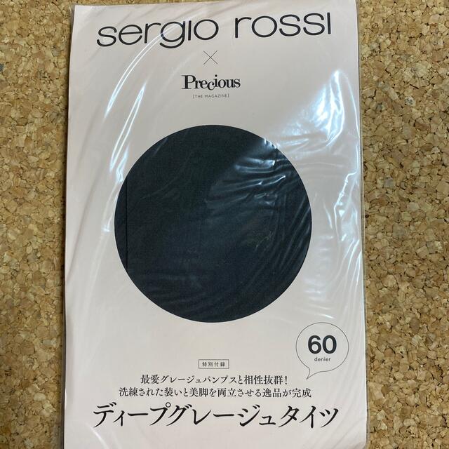 Sergio Rossi(セルジオロッシ)の付録 タイツ Sergio Rossi ディープグレージュタイツ レディースのレッグウェア(タイツ/ストッキング)の商品写真