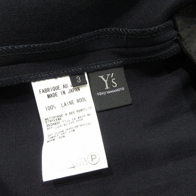 Y's(ワイズ)のワイズ Y's ヨウジヤマモト スカート ロング フレア シャーリング ウール レディースのスカート(その他)の商品写真