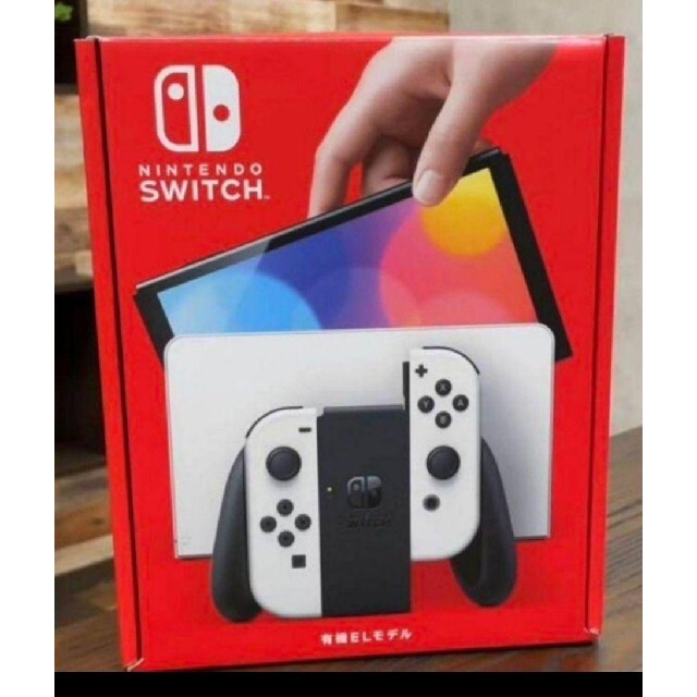 新型Nintendo Switch  有機ELモデル