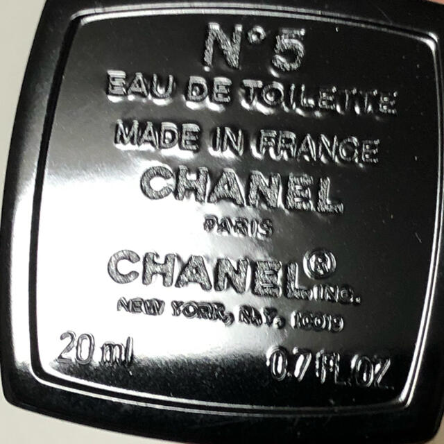 CHANEL ツイストスプレー 20ml リフィル1本付の通販 by もも☺︎必ずプロフ読んで⚠️秋物入荷!
|シャネルならラクマ - シャネル No.5 オードトワレ 大特価安い