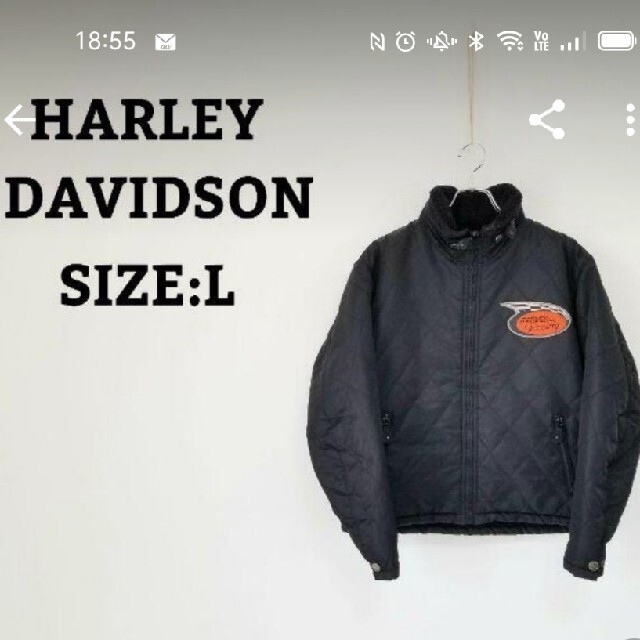 Harley Davidson(ハーレーダビッドソン)の最終値下げ！ハーレーダビットソン　ライダース　中綿ボア メンズのジャケット/アウター(ライダースジャケット)の商品写真