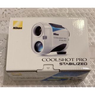 ニコン(Nikon)の【新品未使用】　Nikon COOLSHOT PRO STABILIZED(その他)