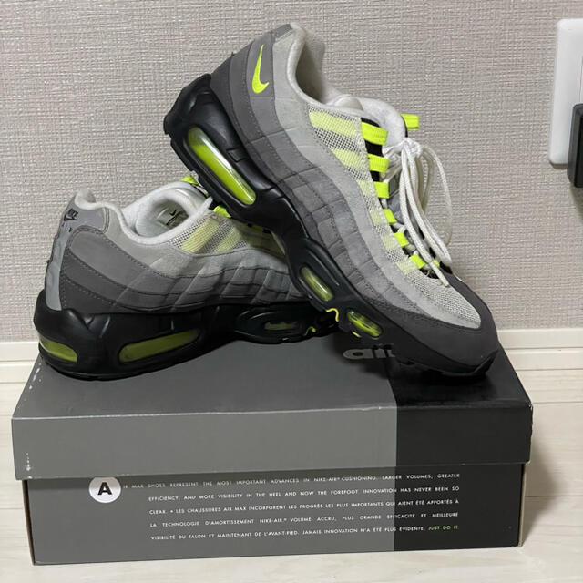 airmax95 イエローグラデ