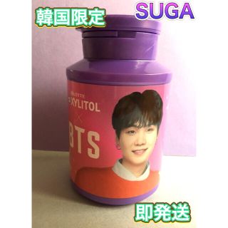 ボウダンショウネンダン(防弾少年団(BTS))の韓国限定 BTSキシリトールボトルガム パープルミックス SUGA 未開封品(アイドルグッズ)