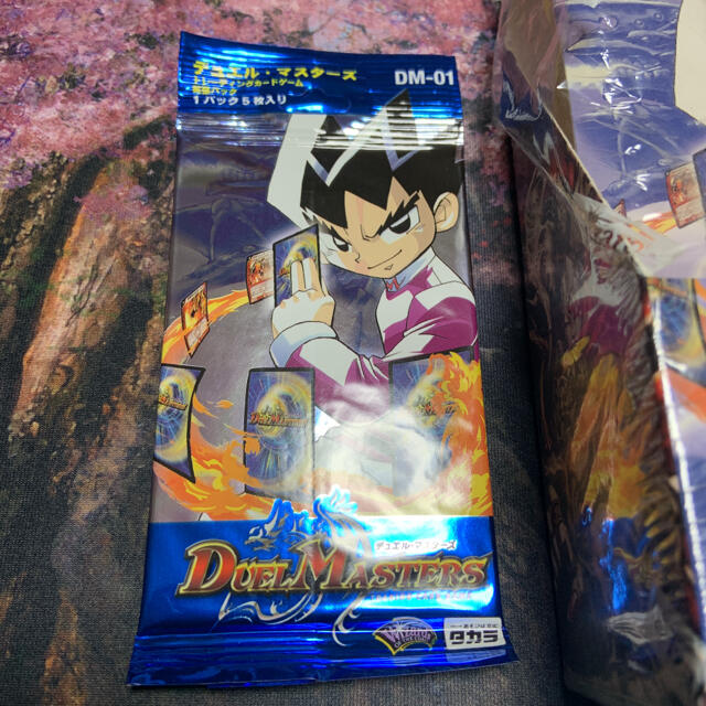 購入に関して未開封品? レア物 DM 初代デュエルマスターズ カード 購入に関して未開封品? レア物 DM 初代デュエルマスターズ カード