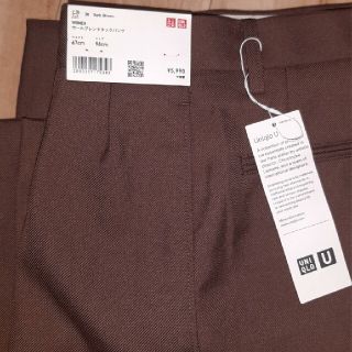 ユニクロ(UNIQLO)のUNIQLO U ユニクロ ウールブレンドタックパンツ67 ダークブラウン(スラックス)