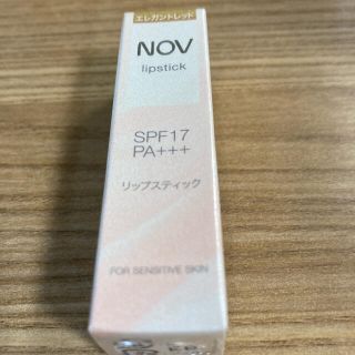 ノブ(NOV)のノブ  NEW リップスティック(口紅)