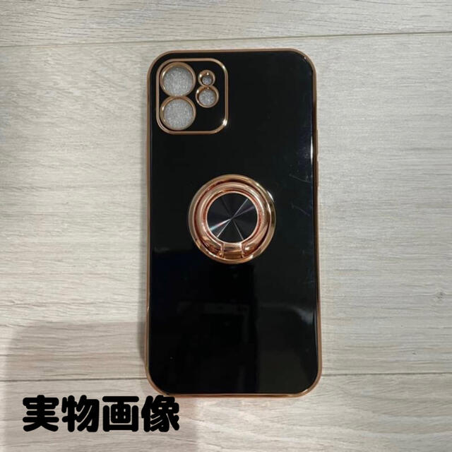 iPhone12ケース リングスマホケース 携帯カバー 黒 韓国 スマホ/家電/カメラのスマホアクセサリー(iPhoneケース)の商品写真