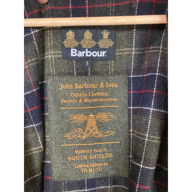 Barbour(バーブァー)のBarbour x Tokito sapper  jacket ワックスカモ メンズのジャケット/アウター(ブルゾン)の商品写真