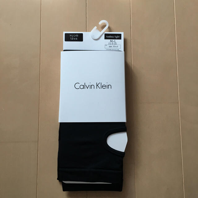 Calvin Klein(カルバンクライン)のkeichin様専用【新品 未使用】Calvin Klein トレンカ 2セット レディースのレッグウェア(レギンス/スパッツ)の商品写真