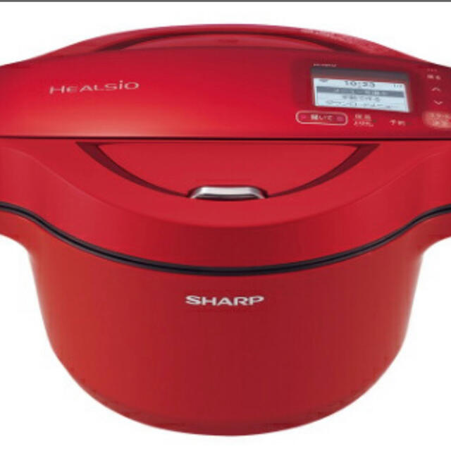SHARP(シャープ)のumiちゃん様専用❗️シャープ　ヘルシオホットクック1.6L RED スマホ/家電/カメラの調理家電(調理機器)の商品写真