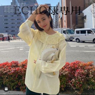 【ROSIEE】ロージー 袖フリルブラウス イエロー とろみ 長袖 美品【L】