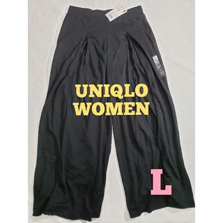 ユニクロ(UNIQLO)のUNIQLO WOMEN/ジャージー/スカンツ/黒/Lサイズ(バギーパンツ)