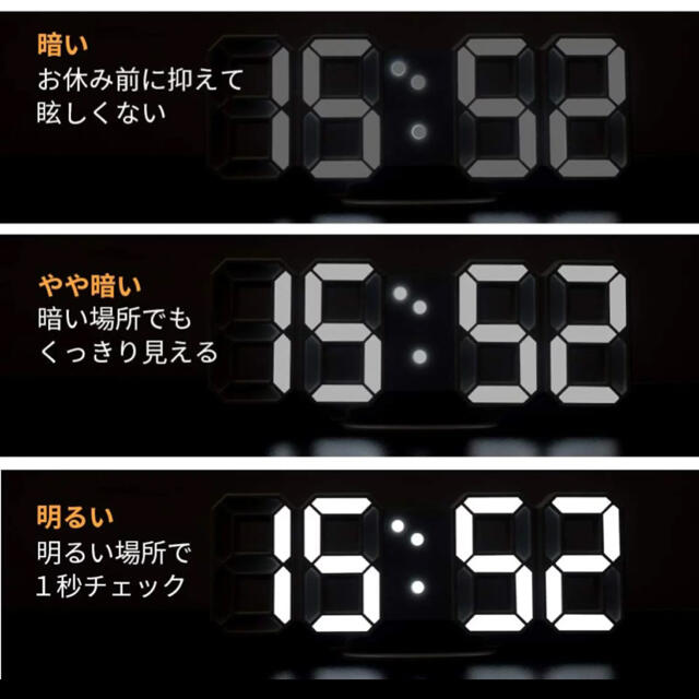 LED デジタル時計  インテリア/住まい/日用品のインテリア小物(置時計)の商品写真