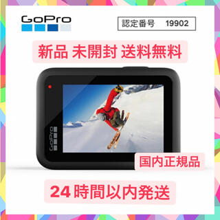 GoPro HERO10 CHDHX-101-FW ゴープロ10 新品未使用(ビデオカメラ)