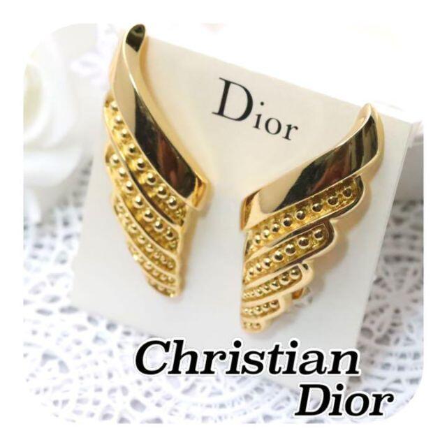 Christian Dior クリスチャンディオール　イヤリング　ゴールド　美品アクセサリー