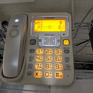 パイオニア(Pioneer)のPioneer  DIGITAL 2.4GHz  家庭用電話機(その他)