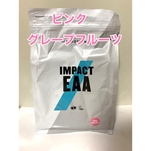 マイプロテイン　EAA ピンクグレープフルーツ　1kg