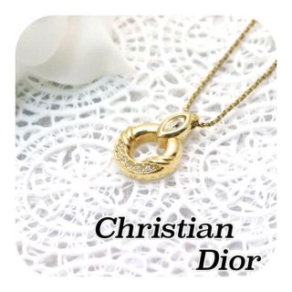 スノーブルー 超美品 クリスチャンディオール ネックレス ヴィンテージ