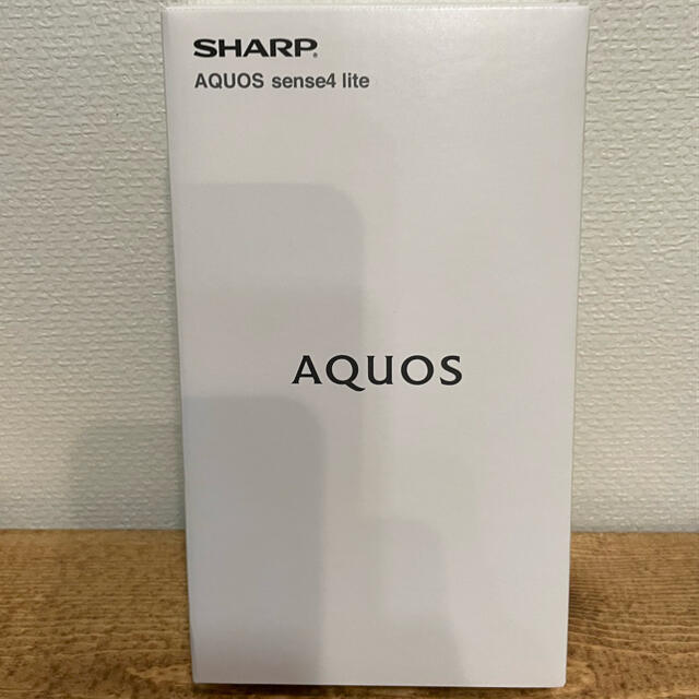 【新品未開封】Aquos sense4 light シルバー