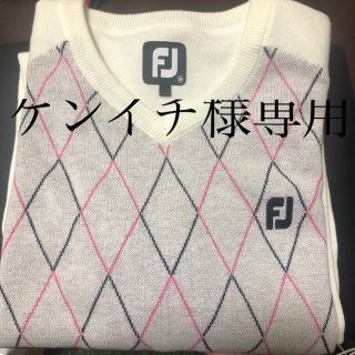 フットジョイ(FootJoy)のフットジョイ　セーター(ウエア)