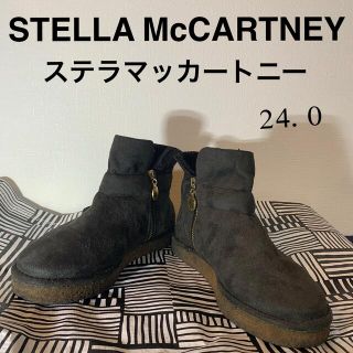 ステラマッカートニー(Stella McCartney)のステラマッカートニー★らくちんスエード？ブーツ★チャームが可愛い(ブーツ)