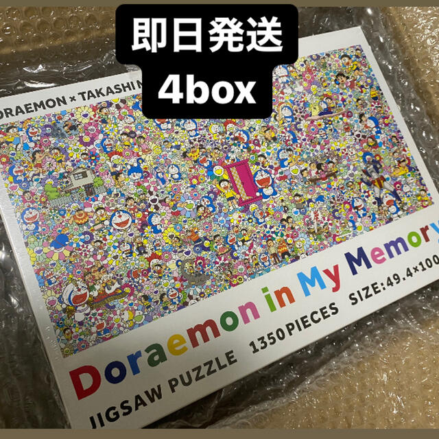 キャラクターグッズ記憶の中のドラえもん　ジグソーパズル　村上隆