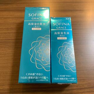 ソフィーナ(SOFINA)のソフィーナ グレイス 高保湿化粧水・乳液(化粧水/ローション)