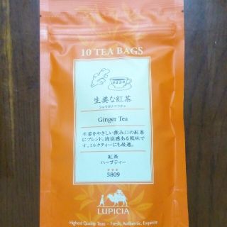 ルピシア(LUPICIA)の本日限定♥️最終お値下げルピシア生姜な紅茶(茶)