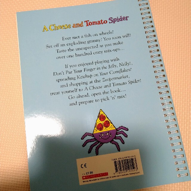 【新品】CHEESE AND TOMATO SPIDER エンタメ/ホビーの本(絵本/児童書)の商品写真