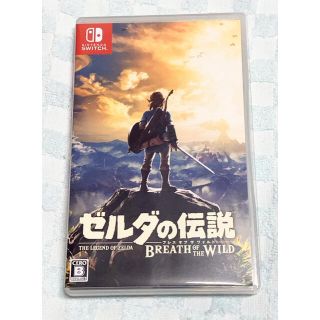 ニンテンドースイッチ(Nintendo Switch)のゼルダの伝説　ブレスオブザワイルド(家庭用ゲームソフト)