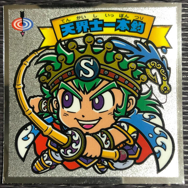 ロッテ ビックリマンチョコ 悪魔VS天使 第35弾 スーパーDデビル - 菓子