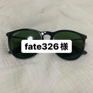 レイバン(Ray-Ban)の【値下げ！】Rayban(サングラス/メガネ)