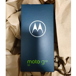 モトローラ(Motorola)のmoto g50 5G メテオグレイ 新品未開封 国内正規品 購入証明同梱(スマートフォン本体)