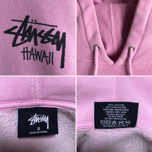 STUSSY   希少ハワイ店限定ステューシー 両面プリント